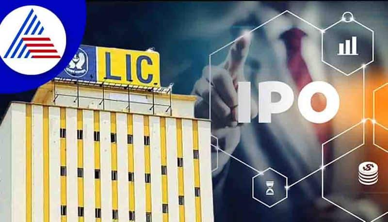 lic share price : LIC hits new low since listing; market cap falls below Rs 5 trillion