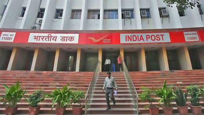 job alert India Post Releases Notification for Over 1 Lakh Vacancies know how to apply bsm job alert India Post Releases Notification for Over 1 Lakh Vacancies know how to apply bsm