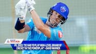 Indian Premier League, IPL 2022: DC has to play high-level brand of cricket in the powerplay - David Warner-ayh