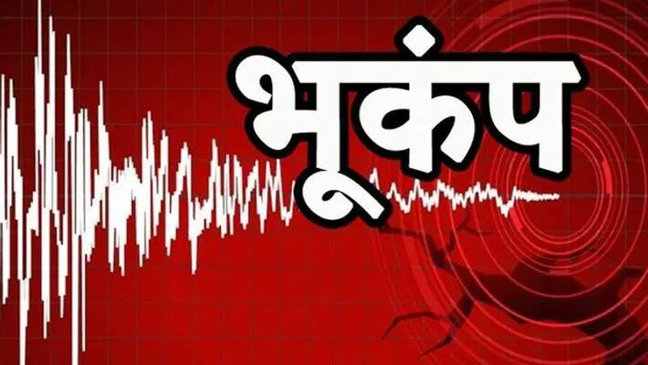 High frequency Dangerous Earthquake in Papua New Guinea Tsunami, DVG High frequency Dangerous Earthquake in Papua New Guinea Tsunami, DVG
