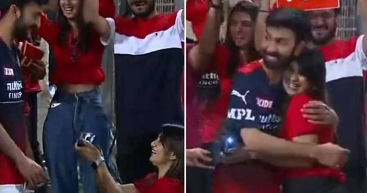 RCB vs CSK|IPL2002: ரொமான்ஸைப் பாருங்க! சிஎஸ்கே-ஆர்சிபி  கிடக்கட்டும்..காதலனிடம் காதலைக் கூறிய இளம் பெண்