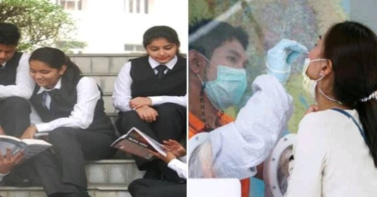 இந்தியாவில் இரண்டாவது நாளாக குறைய தொடங்கிய கொரோனா பாதிப்பு..! நிம்மதி அடையும் பொதுமக்கள்