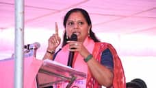 MLC Kavitha slams bjp over Religious Politics