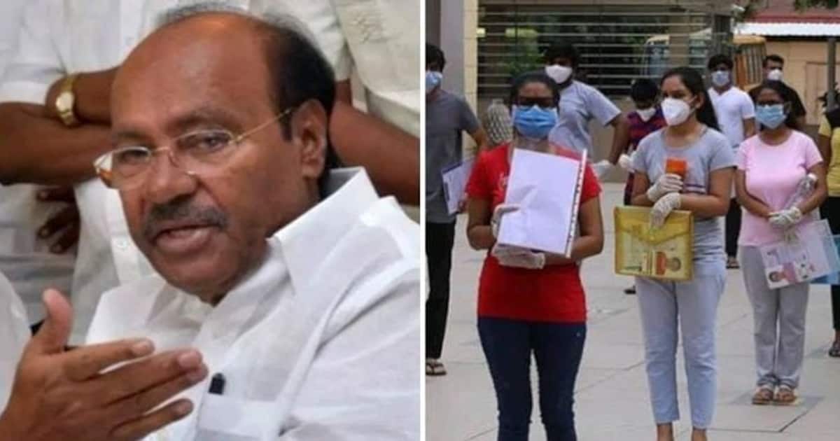 நீட் விவகாரத்தில் முழு கிணறு தாண்டவில்லை...! 3 மாதத்தில் அனுமதி பெற்றாக வேண்டும்... அலர்ட் செய்யும் ராமதாஸ்...