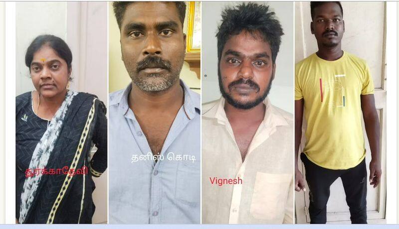 Fraud that gives gold at a low price - 7 arrested