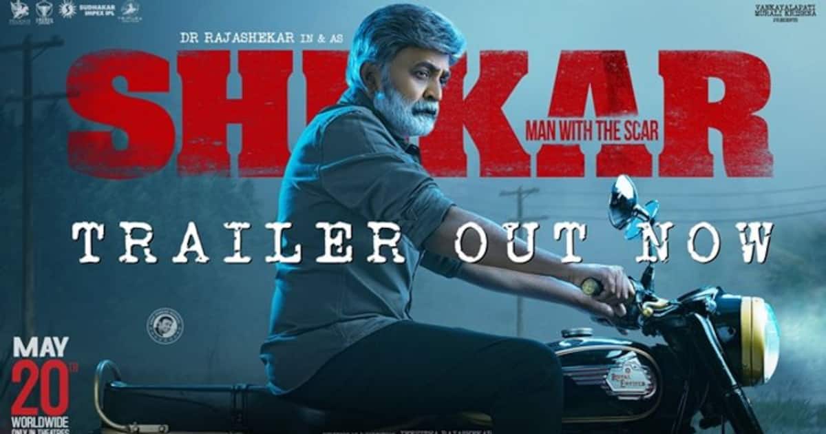 Shekar Shekar Trailer: రాజశేఖర్ 'శేఖర్' మూవీ ట్రైలర్ వచ్చేసింది.. ఆ మిస్టరీ ...