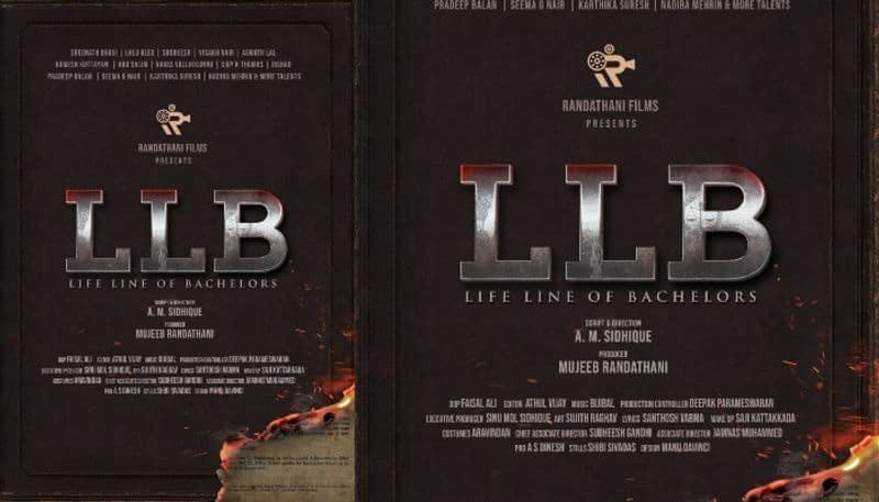 llb malayalam movie life line of bachelors sreenath bhasi
