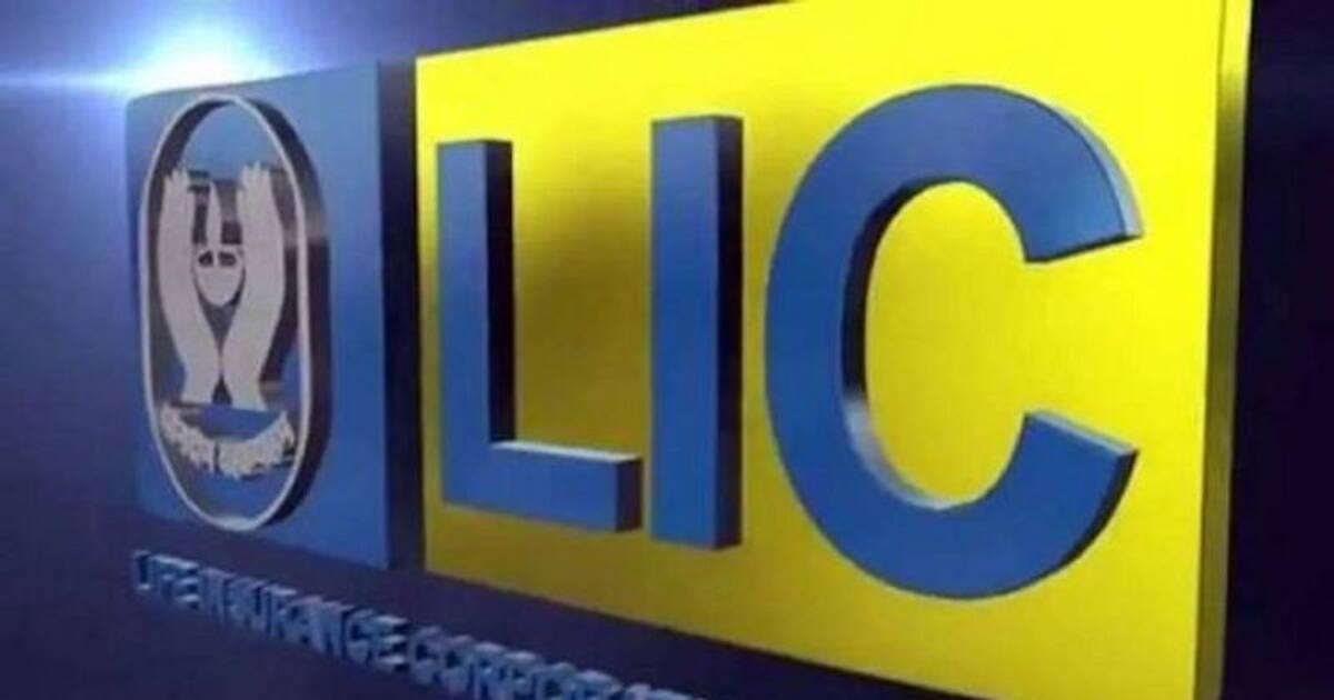 lic share price:1700 கோடி டாலர் நஷ்டம்: ஆசியாவிலேயே மோசமான இழப்பில் எல்ஐசி நிறுவனம்: கதறும் முதலீட்டாளர்கள்