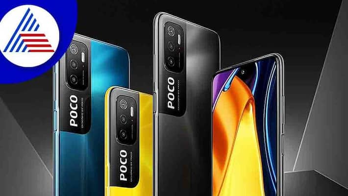Flipkart Big Billion Days Sale 2022: Poco smartphones to Go on Sale at Discounted Prices Flipkart Big Billion Days Sale 2022: Poco smartphones to Go on Sale at Discounted Prices