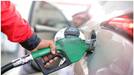 what is the price of petrol diesel in Karnataka 20 may 2022 district wise price list grg