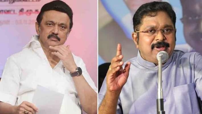 Why is the DMK government so confused? TTV Dhinakaran Why is the DMK government so confused? TTV Dhinakaran