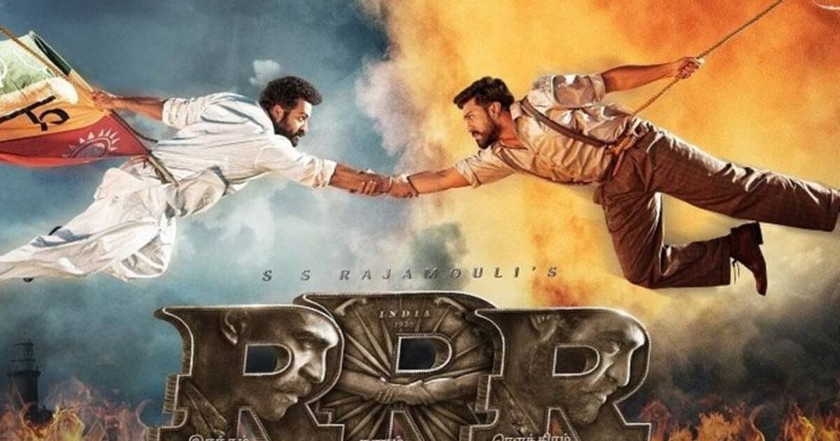 RRR திரைப்படத்தின் 50-வது நாள் கோலாகல கொண்டாட்டம்...1, 200 கோடியை தொட்ட வசூல்... வைரல் வீடியோ...