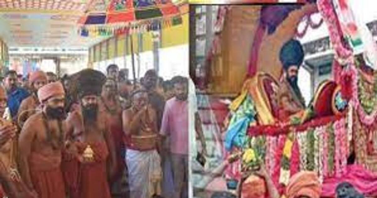 Pattina Pravesam: சர்ச்சையை ஏற்படுத்திய தருமபுரம் ஆதீனம் பட்டணப் பிரவேசம்.. கொடியேற்றத்துடன் துவக்கம்..