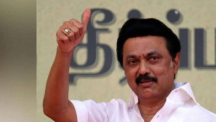 CM Stalin Speech - Bus fare offer for women benefits CM Stalin Speech - Bus fare offer for women benefits