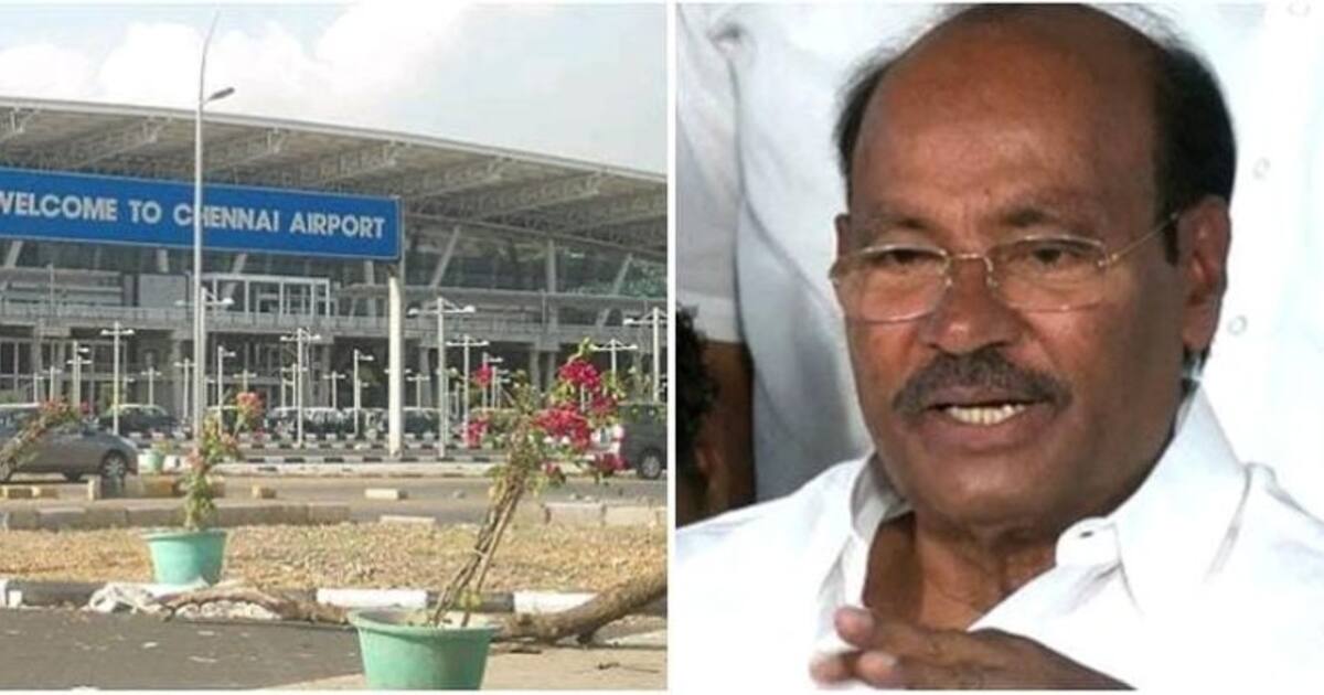 விமான நிலையத்தில் தலைவர்களின் பெயர்களை மறைப்பதா ? கொதித்தெழுந்த ராமதாஸ்...