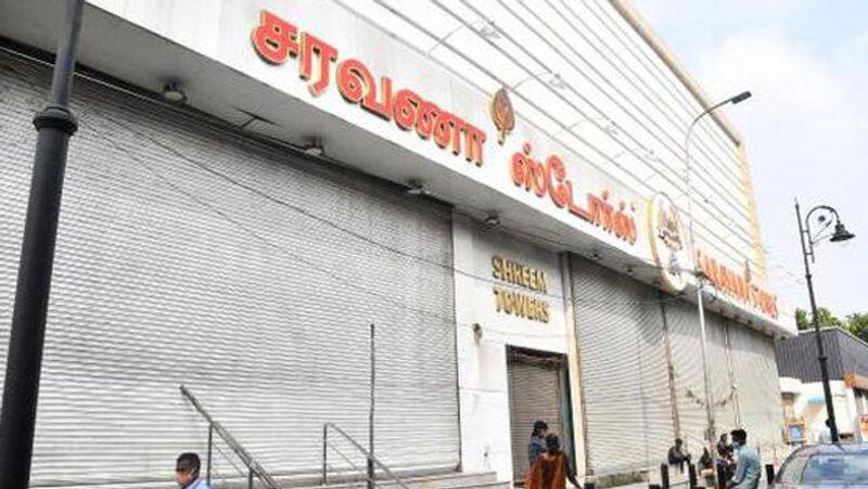 Bank fraud: CBI files case against Saravana Stores Gold Palace owners