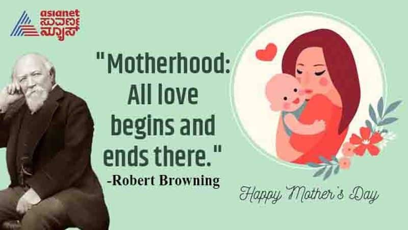 Mothers day 2022 Wishes Greetings Quotes and Status san