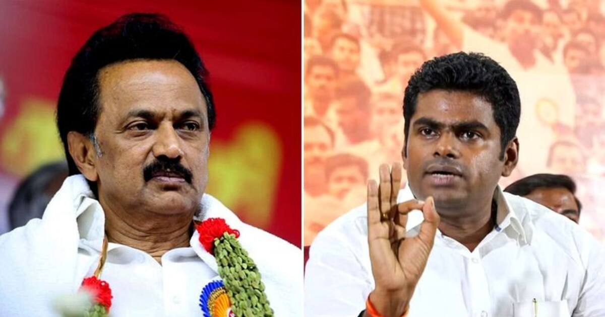 புறப்பட்டது பாஜக கோட்டையை நோக்கி.. மக்கள் போராட்டம் மாபெரும் வெற்றி.. புளங்காகிதம் அடையும் அண்ணாமலை.  