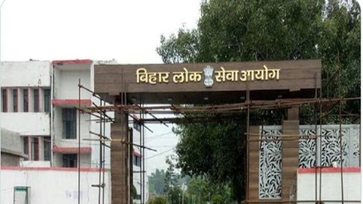 Bihar bpsc 67th prelims date announced new improvement in the exam stb Bihar bpsc 67th prelims date announced new improvement in the exam stb