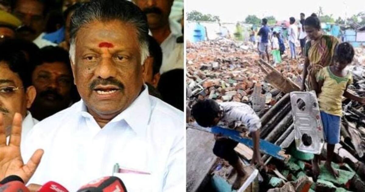 தேர்தல் வாக்குறுதியை மீறிய திமுக.!  குடியிருப்புகளை  அகற்றும் பணியை உடனடியாக நிறுத்திடுக.. ஓபிஎஸ் வலியுறுத்தல்