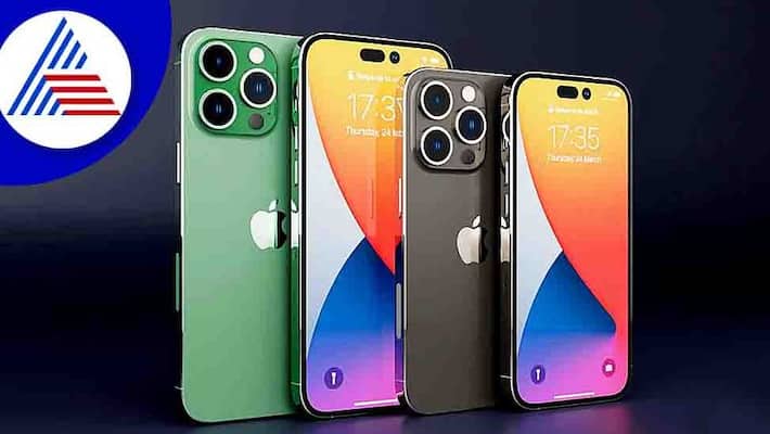 iPhone 14 to launch at the same price as iPhone 13 in India report gcw iPhone 14 to launch at the same price as iPhone 13 in India report gcw