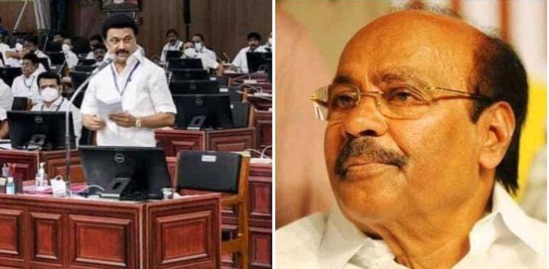 Ramadoss request to increase the procurement price of sugarcane KAK