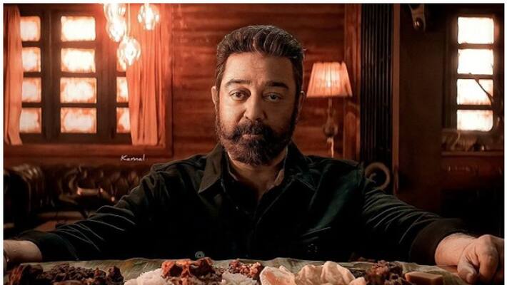 Complaint against Kamal Haasans new song from Vikram insults Union govt sgk Complaint against Kamal Haasans new song from Vikram insults Union govt sgk