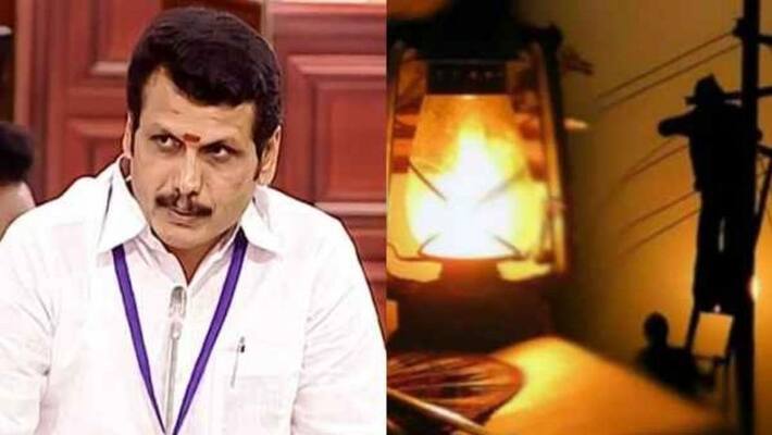 Minister senthil balaji press meet about tneb power cut issue at chennai Minister senthil balaji press meet about tneb power cut issue at chennai