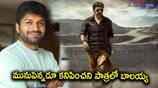 balakrishna anil ravipudi next movie-interesting story line with a humorous touch