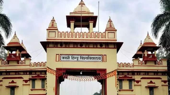 CUET UG 2022 Banaras Hindu University BHU Admission process merit list check details stb CUET UG 2022 Banaras Hindu University BHU Admission process merit list check details stb