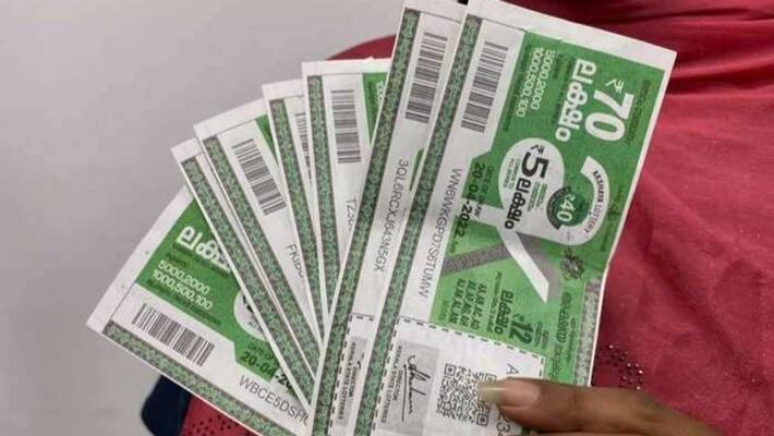 kerala-lottery-akshaya-ak-586-5-2-2023-result-today nrn kerala-lottery-akshaya-ak-586-5-2-2023-result-today nrn