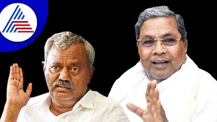 Minister ST Somashekhar Slams Siddaramaiah grg Minister ST Somashekhar Slams Siddaramaiah grg