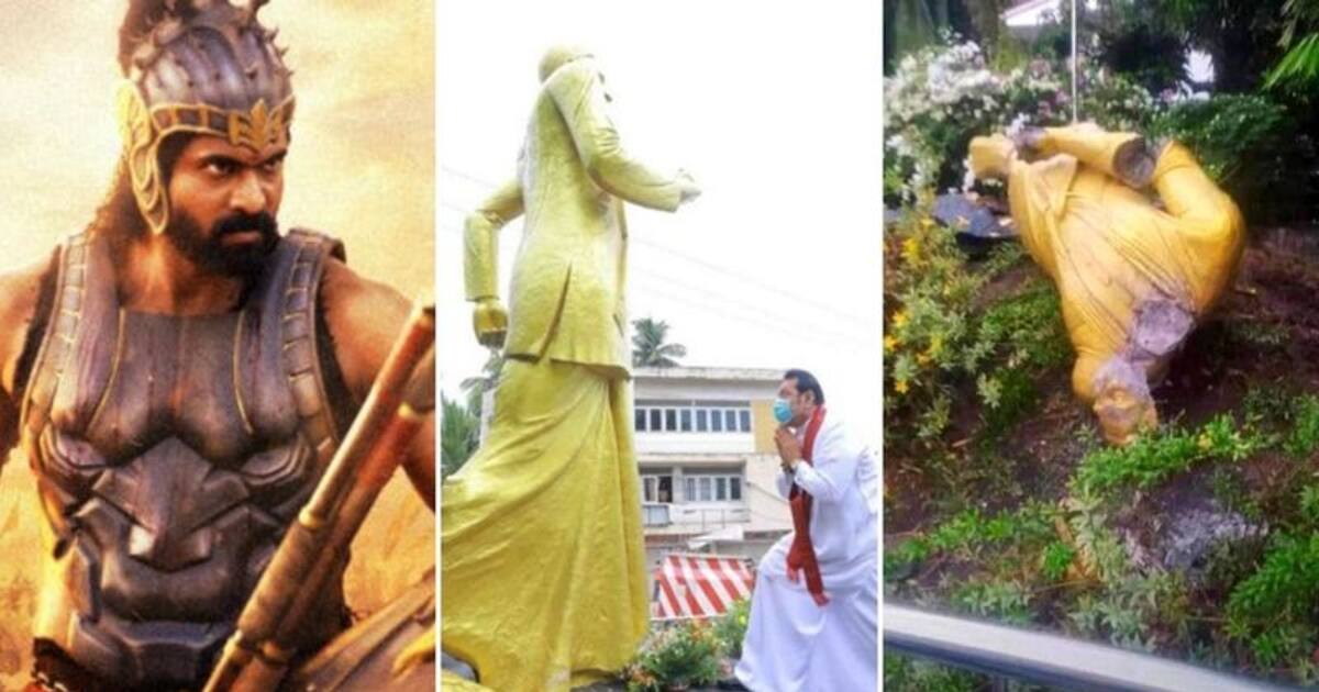 அன்று பாகுபலி பல்வாள் தேவனுக்கு நடந்தது.. இன்று ராஜபக்ச தந்தைக்கு - போராட்டக்காரர்கள் செய்த சம்பவம் ! 