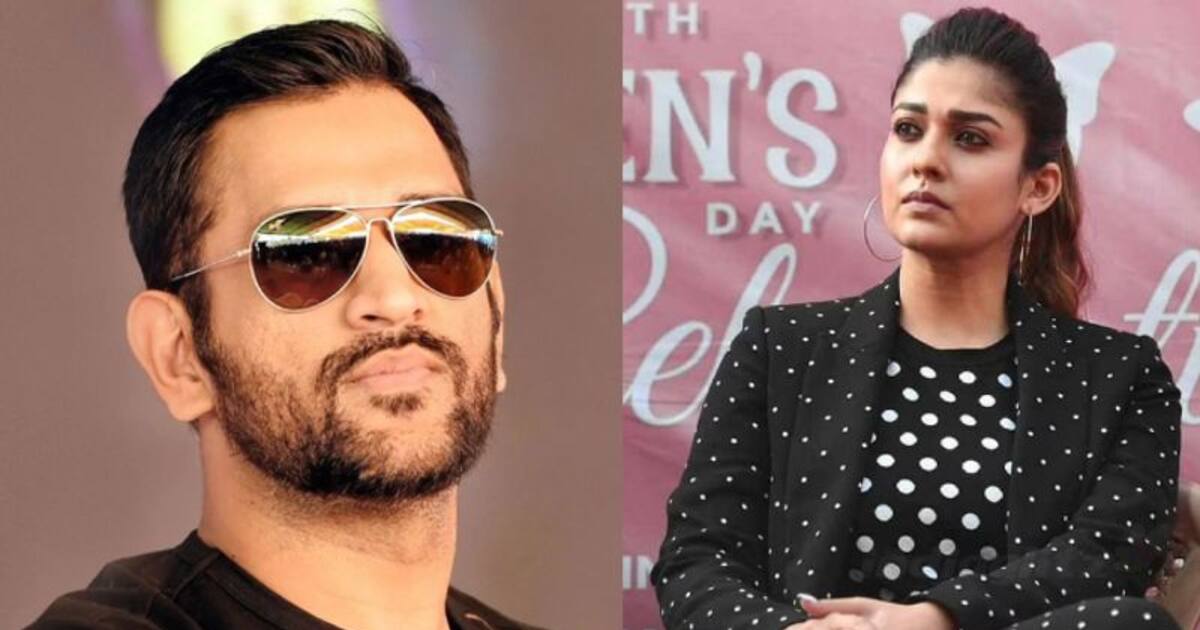 Nayanthara : விக்னேஷ் சிவனை தொடர்ந்து தோனியுடன் கூட்டணி அமைக்கும் நயன்தாரா? - அட... இது நம்ம லிஸ்ட்லயே இல்லையே