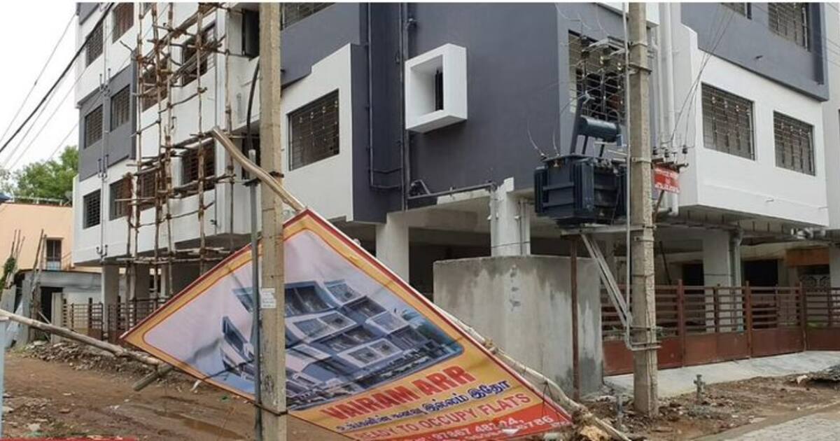 அதிர்ச்சி.. ! அனுமதியின்றி வைக்கப்பட்ட பிள்கஸ் பேனரால் நேர்ந்த சோகம்.. இரண்டு பேர் துடிதுடித்து உயிரிழப்பு.. 