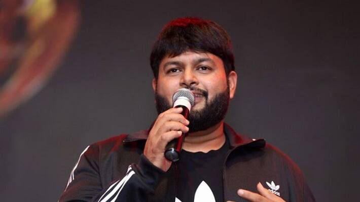 Music director Thaman Speech at Thalapathy vijay's Varisu Audio Launch Music director Thaman Speech at Thalapathy vijay's Varisu Audio Launch