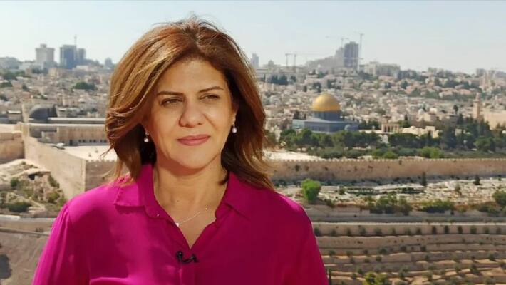 Al Jazeera Joulnalist Shireen Abu Akleh Killed during Israeli Millitary Oparation in West Bank RTB Al Jazeera Joulnalist Shireen Abu Akleh Killed during Israeli Millitary Oparation in West Bank RTB