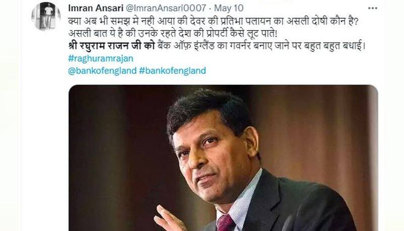 Raghuram Rajan is not set to be the new Bank of England governor Viral Social Media post is fake mnj 