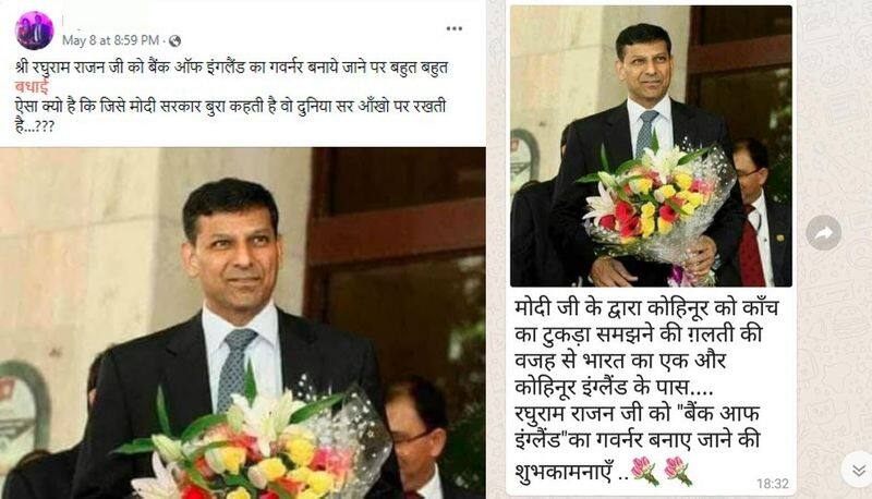 Raghuram Rajan is not set to be the new Bank of England governor Viral Social Media post is fake mnj 