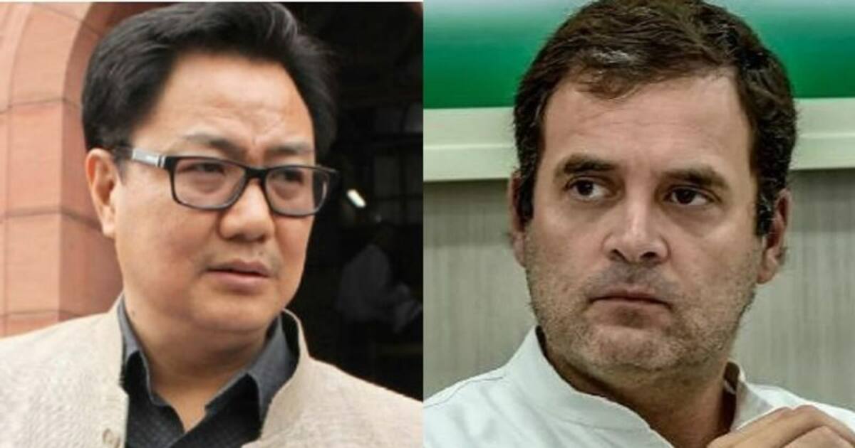 சின்னப்புள்ளதனமா இருக்கு! ராகுல் காந்தி மேல்முறையீடு குறித்து அமைச்சர் கிரண் ரிஜிஜு கருத்து