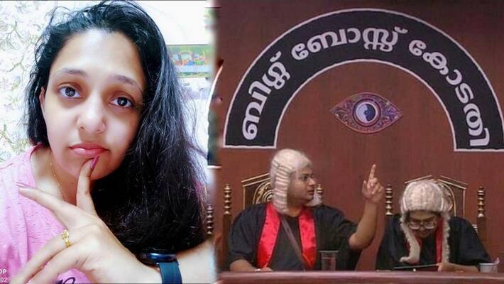 Aswathy shared note about abusive language use from biggboss malayalam season 4 contestants Aswathy shared note about abusive language use from biggboss malayalam season 4 contestants