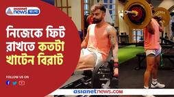 How virat kohli sweater for fitness in the gym watch these videos