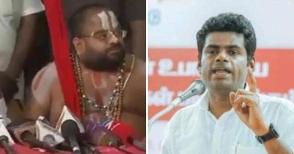 முதல்வரை புகழ்ந்து பேசச் சொல்லி ஜீயரை வற்புறுத்துவதற்கு பிச்சை எடுக்கலாம்...! சேகர் பாபுவை சீண்டும் அண்ணாமலை  