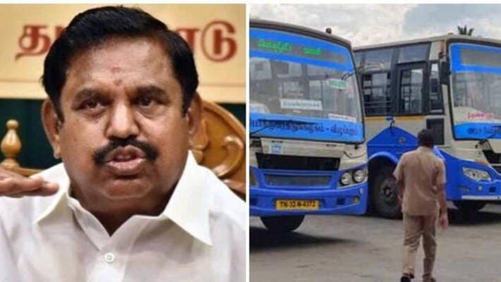 AIADMK co-ordinator Edappadi Palanisamy has said that the Tamil Nadu government is planning to increase bus and electricity fares due to lack of funds AIADMK co-ordinator Edappadi Palanisamy has said that the Tamil Nadu government is planning to increase bus and electricity fares due to lack of funds