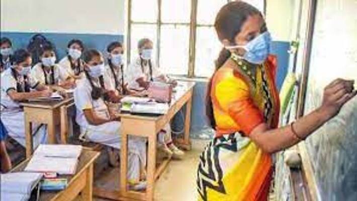 Teachers must come to school - School Education Teachers must come to school - School Education