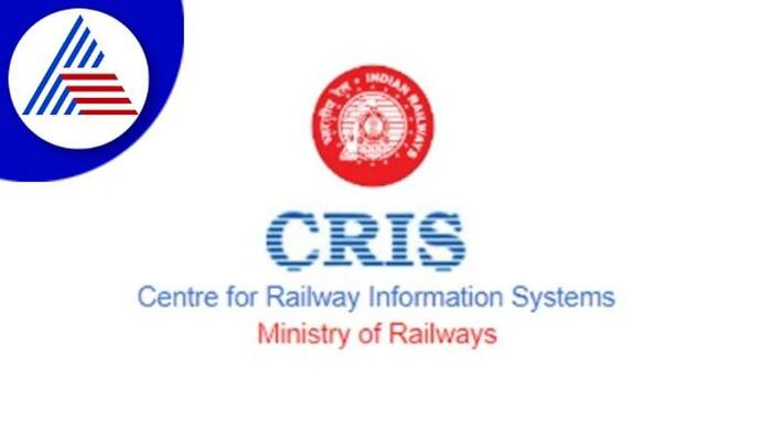CRIS Recruitment 2022 notification for various Software Engineer post gow CRIS Recruitment 2022 notification for various Software Engineer post gow