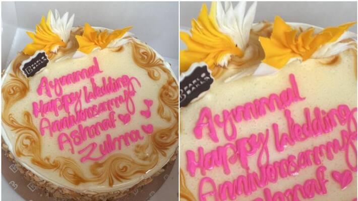 Kuttyady couples anniversary wishes cake photo goes viral Kuttyady couples anniversary wishes cake photo goes viral
