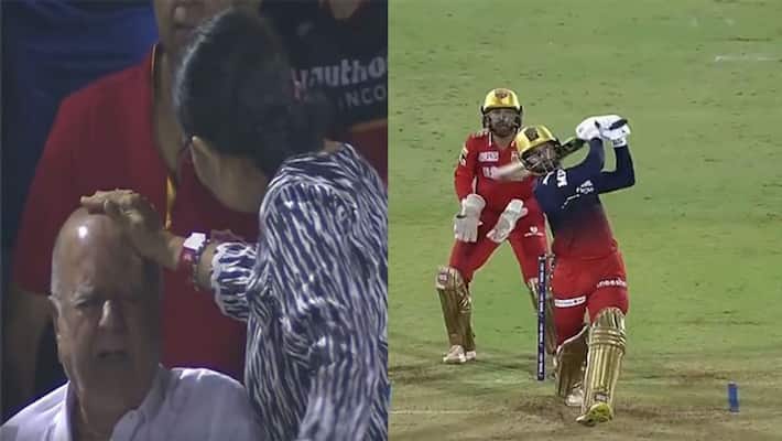 IPL 2022 RCB vs PBKS: a fan got injured by royal challengers Bangalore player Rajat Patidar sixer dva IPL 2022 RCB vs PBKS: a fan got injured by royal challengers Bangalore player Rajat Patidar sixer dva
