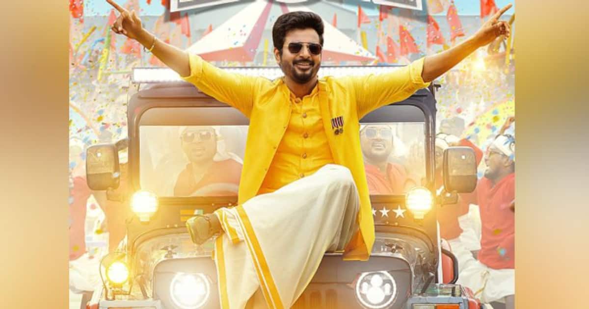 அஜித், விஜய் படங்களுக்கு நிகரான ஓப்பனிங்! பாக்ஸ் ஆபிஸில் பட்டைய கிளப்பும் டான் -முதல்நாள் வசூல் இத்தனை கோடியா?