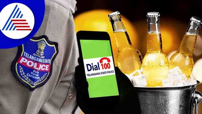 Telangana Cops In Shock As Man Calls 100 To Bring Chilled Beer Vin Telangana Cops In Shock As Man Calls 100 To Bring Chilled Beer Vin